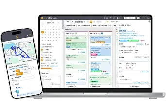 クロスログ - 在宅医療スケジュール管理サービス