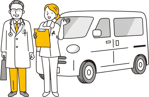 カルテと連携して情報を一元管理