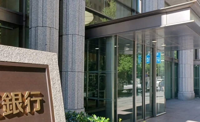 金融機関提携イメージ